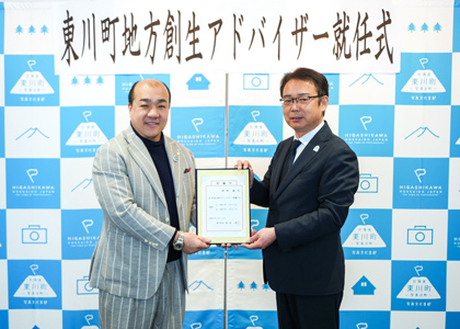 国際協力NGO 世界の医療団