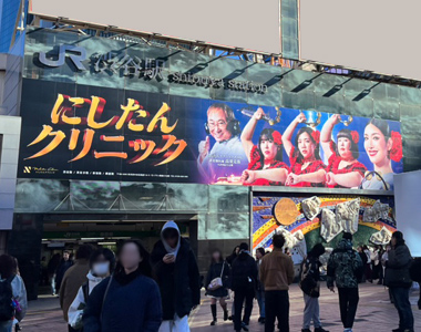 渋谷駅前
