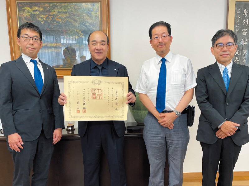 紺綬褒章（2025年）