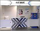 Fukuoka Airport International Terminal image