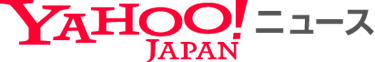 YAHOO!JAPANニュース